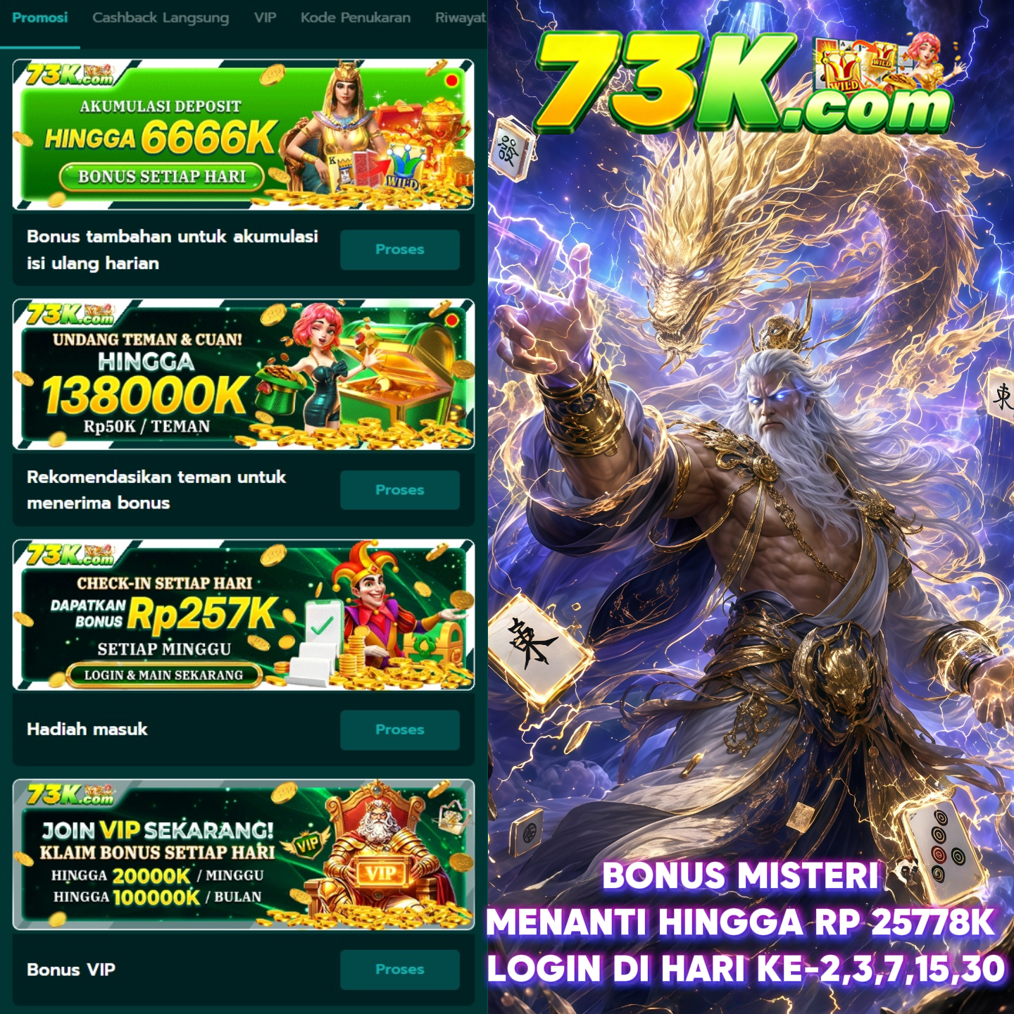 73k