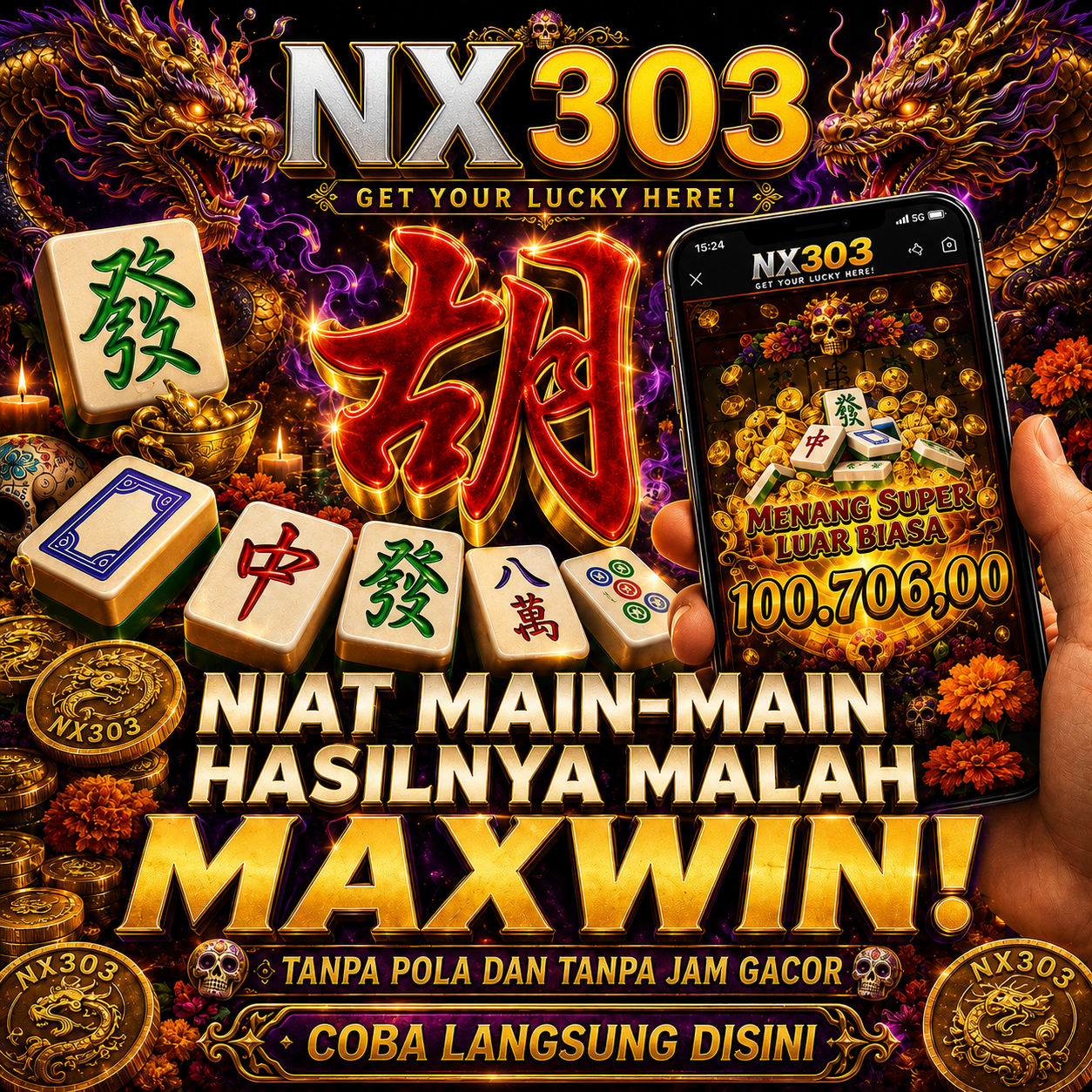 nx303