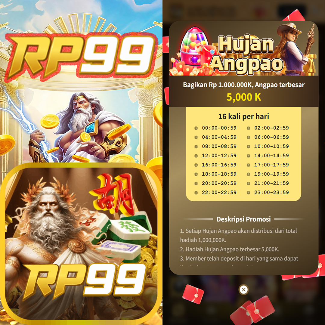 rp99